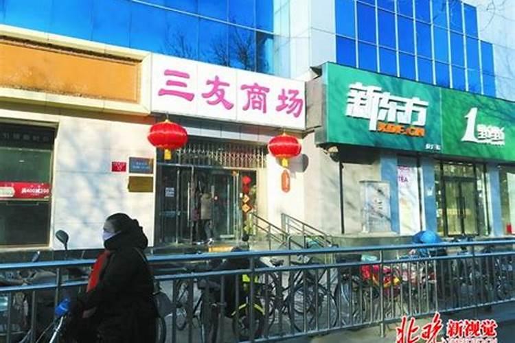 邯郸腊月二十九还有到涉县的812路公交吗？