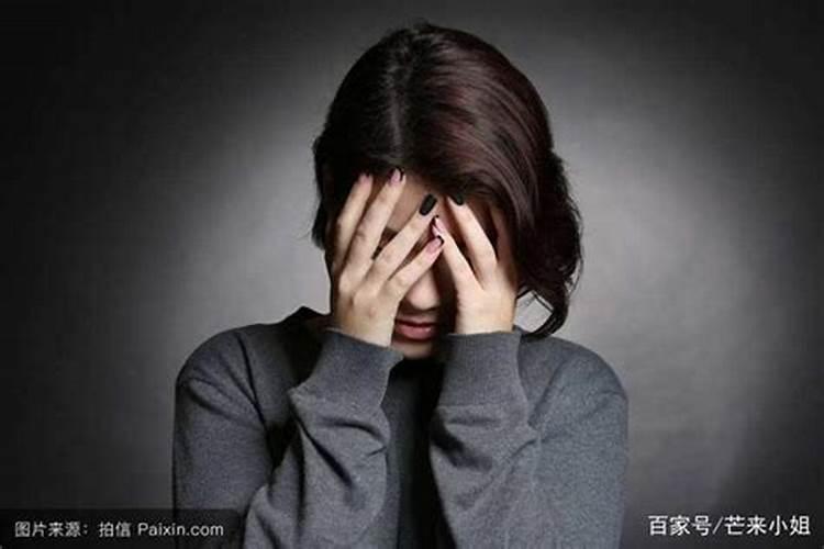 梦见很讨厌的人纠缠