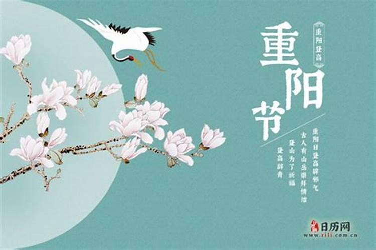 儿子婚姻不顺如何化解 哪些人姻缘注定不顺？