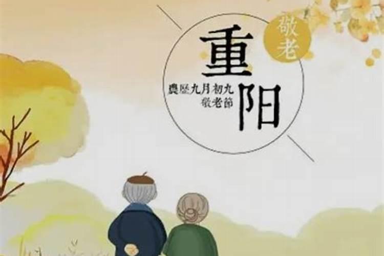 姻缘有阻碍是什么原因 婚姻有阻碍怎么化解？