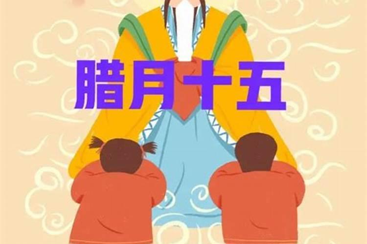 2023年农历腊月十三宜搬家吗 这天能不能乔迁新居？