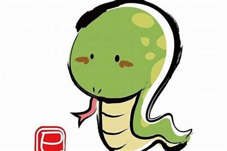 2024属蛇最难熬是哪一年 属蛇一生要过的3个坎
