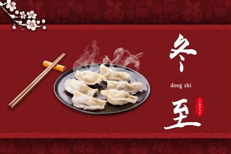 杀生怎么忏悔