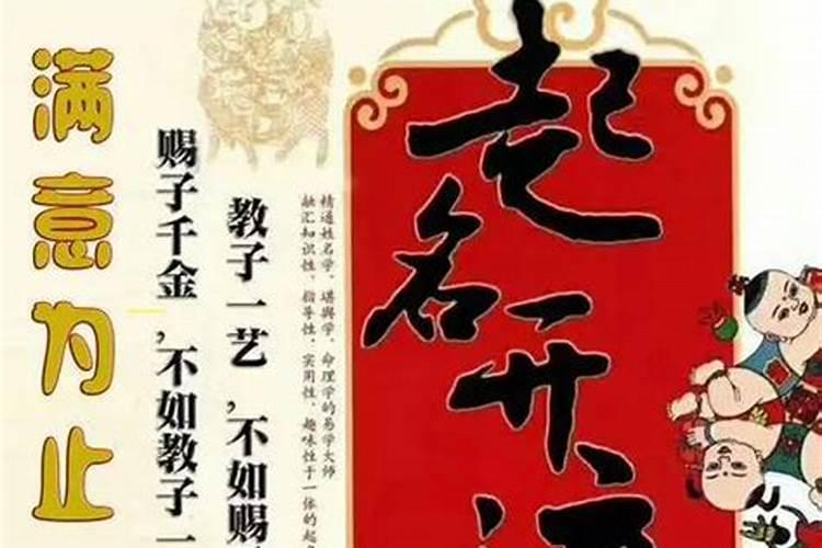 三合局主要用在婚姻上 全阳男命全阴女命合婚最佳？