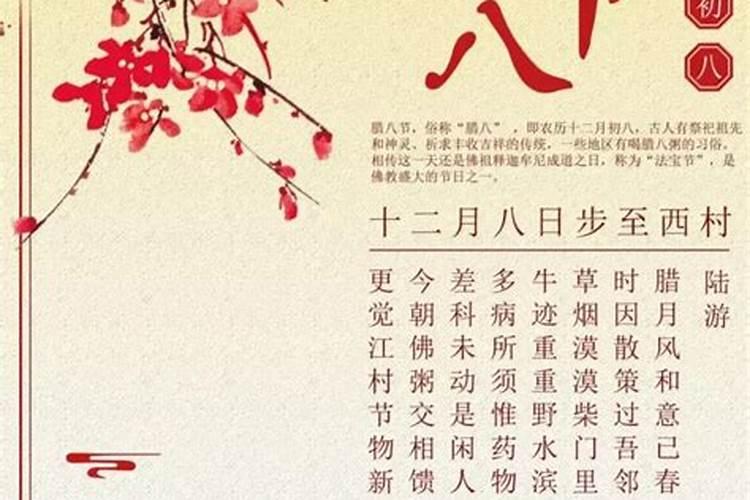怎样为堕胎婴灵超度