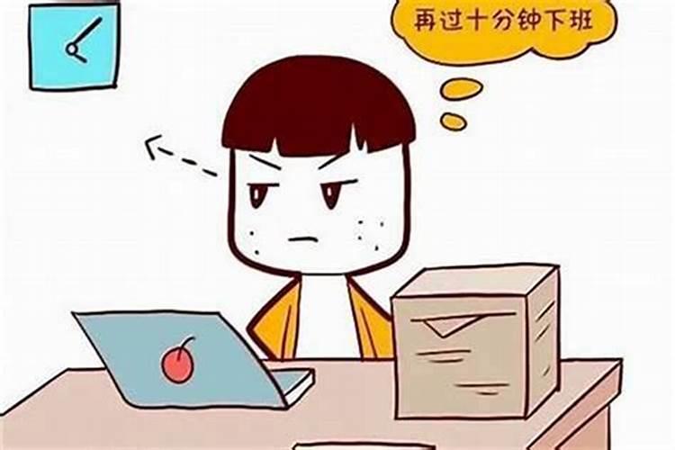 女人梦见男人什么意思