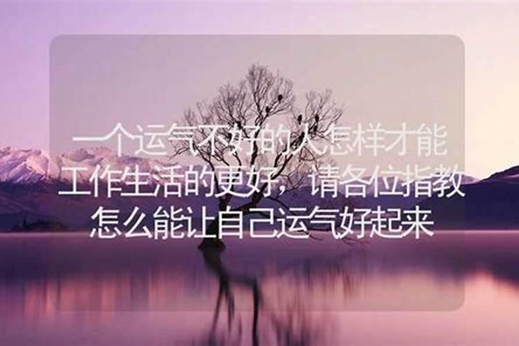 一步错,步步错的说说