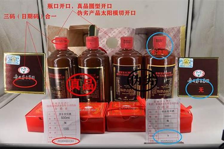 怎么辨别正梦反梦
