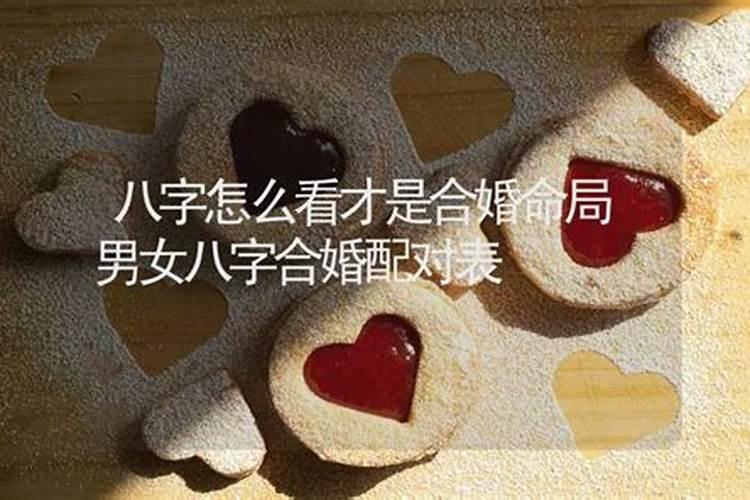 梦见初一死人的预兆