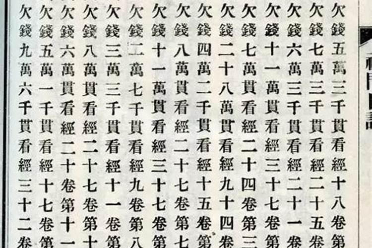 几年算什么婚姻,同居多少年才算婚姻
