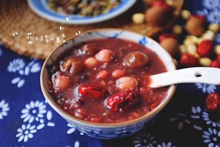 品冠膳食腊八粥2斤杂粮推荐