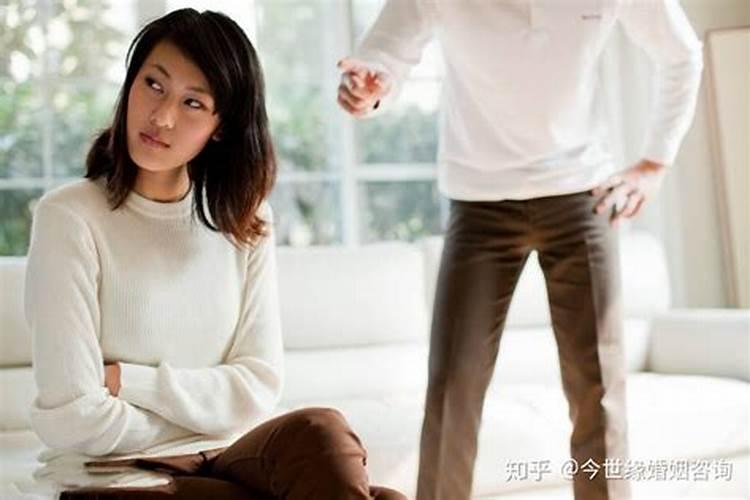 合八字合了四个字是什么婚
