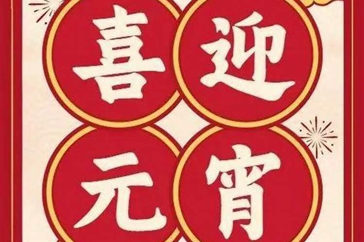 女人梦见老鼠在屋里跑