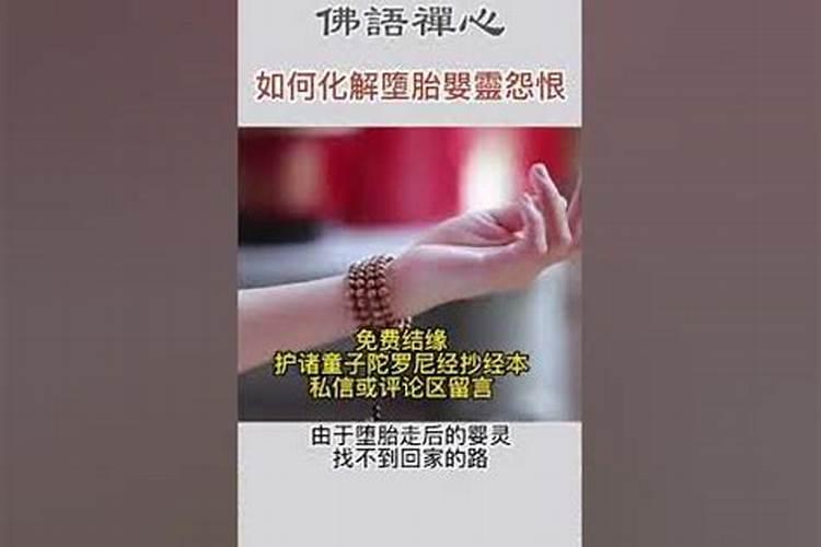 1955年属羊人2025年运势