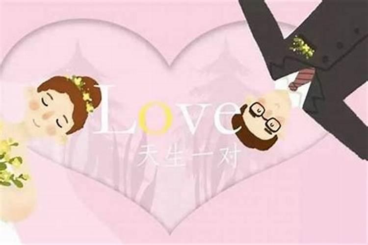 万年历十二建二十八宿,十二月建和二十八宿详解