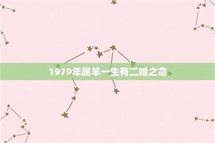 2025年五大生肖犯太岁
