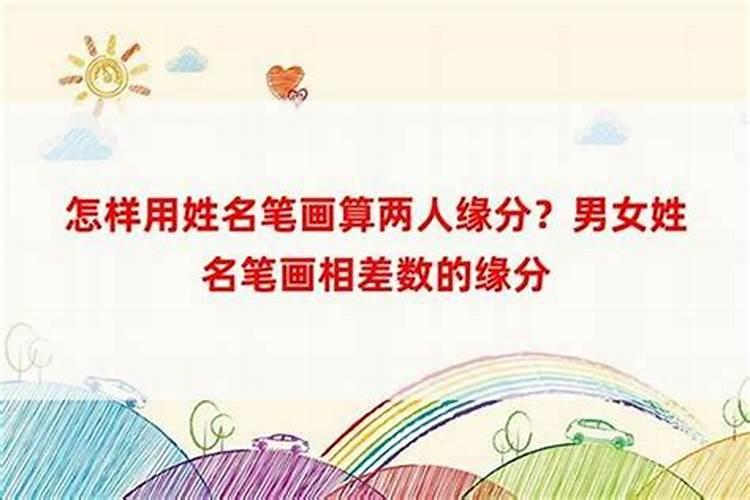 梦到喜欢的人三次代表什么
