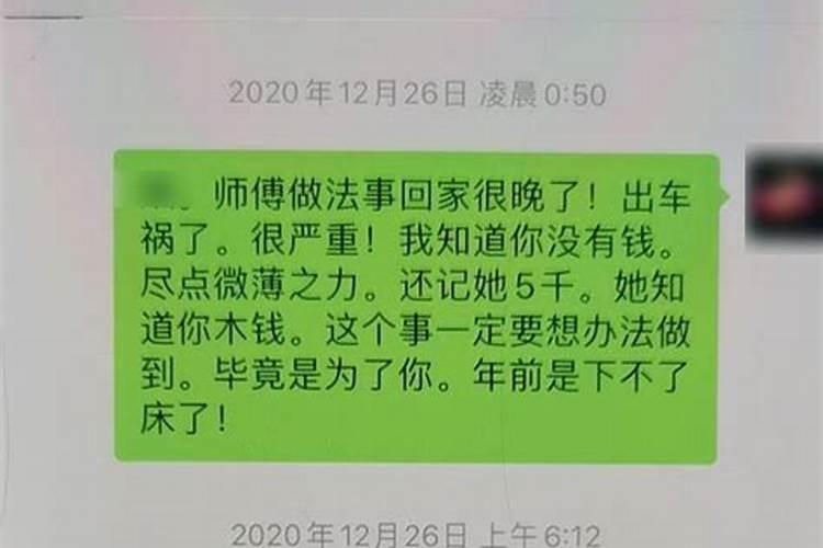 情侣分手后还能复合吗