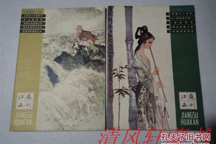 兔子在鸡年运势如何,兔年里,属鸡的人运程会怎样？