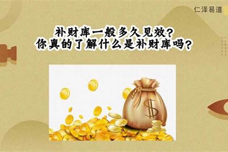结婚如何看八字测两个人的生辰八字合不合