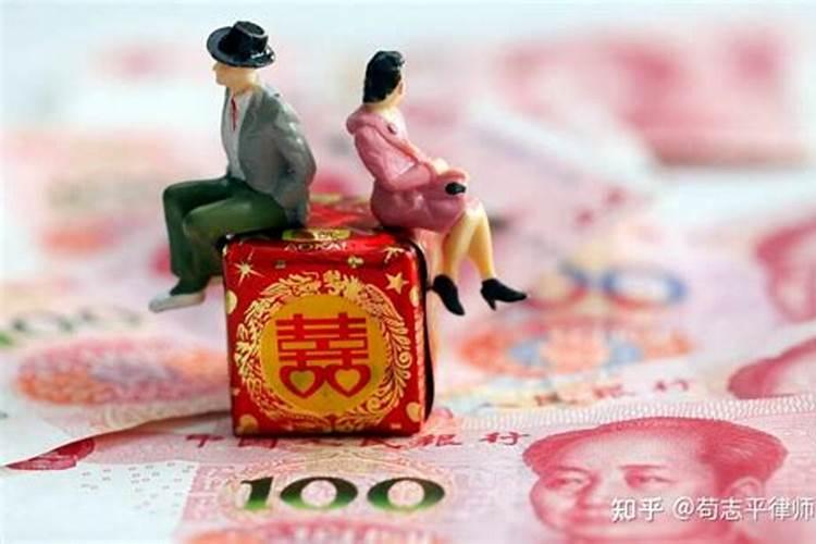 订婚了算夫妻吗