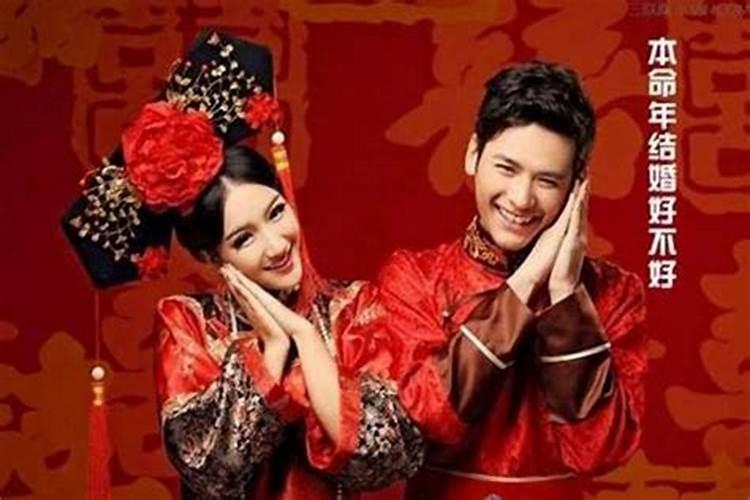 本命年为什么要穿红色的呢 本命年穿红衣服的寓意