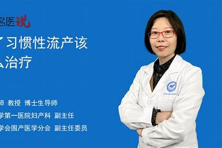 请问真的有阴债吗,怎么还
