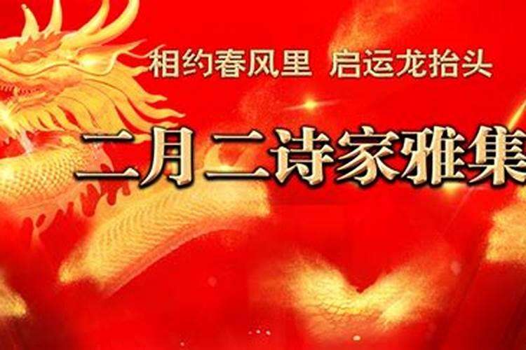 端午节的风俗传统有哪些 端午节的10种民俗活动