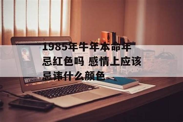 太岁到底是什么生物？