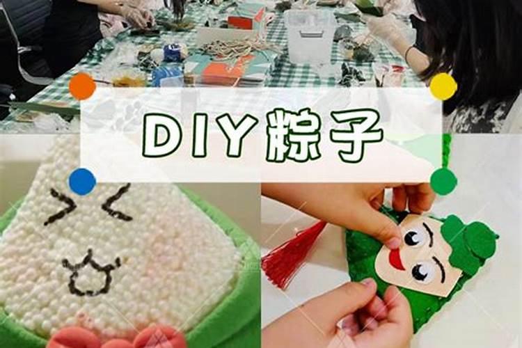 端午节可以开展哪些活动 可以开展哪些活动端午节