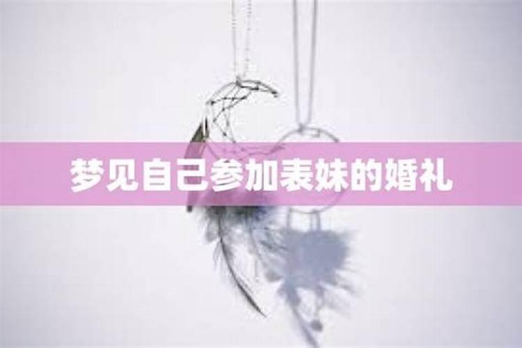 腊月是农历哪一个月