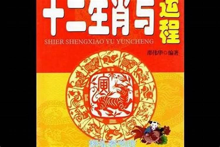 如何看八字命硬不硬？
