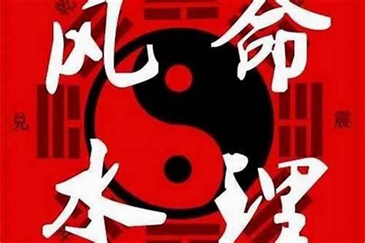 生辰八字能随便告诉别人吗