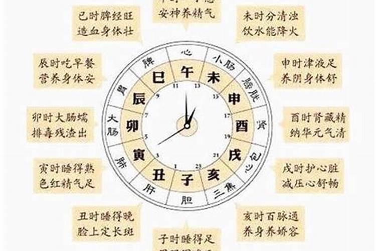 1973年属牛2025年运势及运程