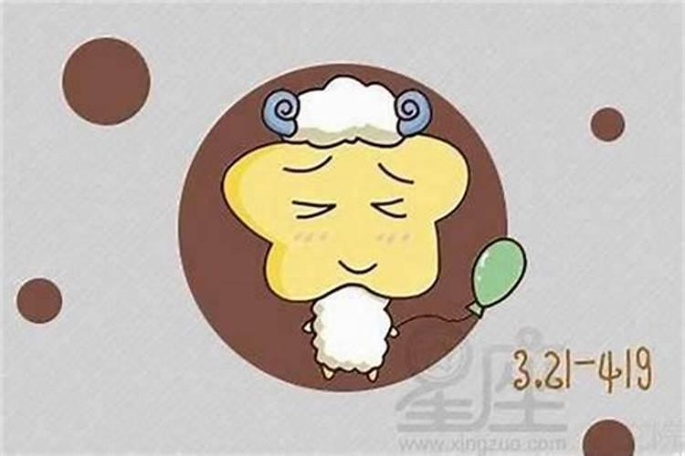 79年属羊女2024年8月份事业运势