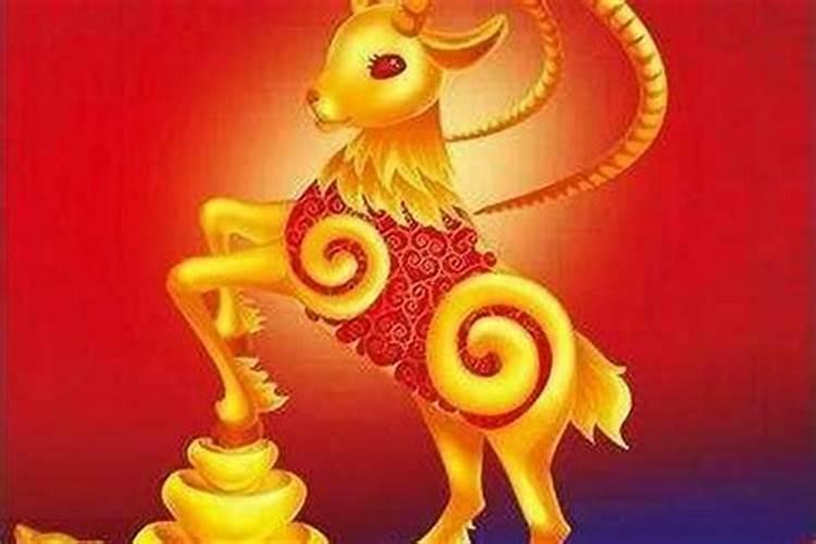 属羊的鸡年运势,鸡年出生的运程