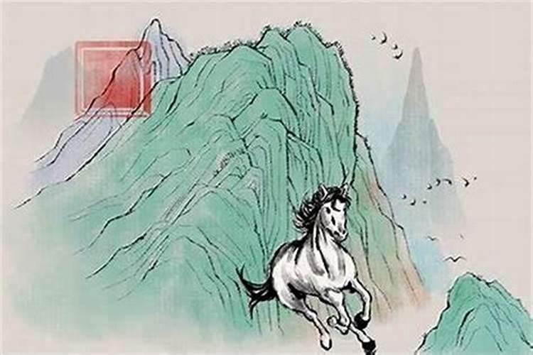 90年两马合婚合适吗,夫妻都是1990年属马