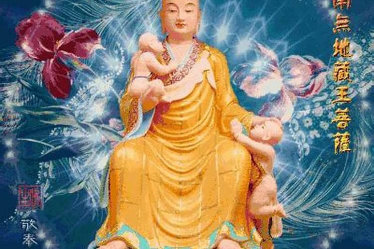 拜五路财神最简单咒语