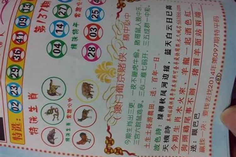 为什么要超度？超度的常用法事有哪些？