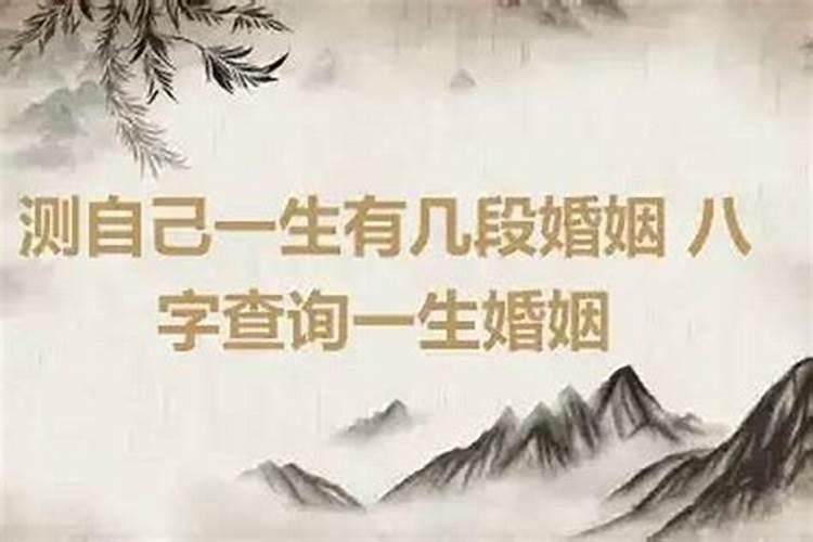 2025年属鸡的犯太岁吗