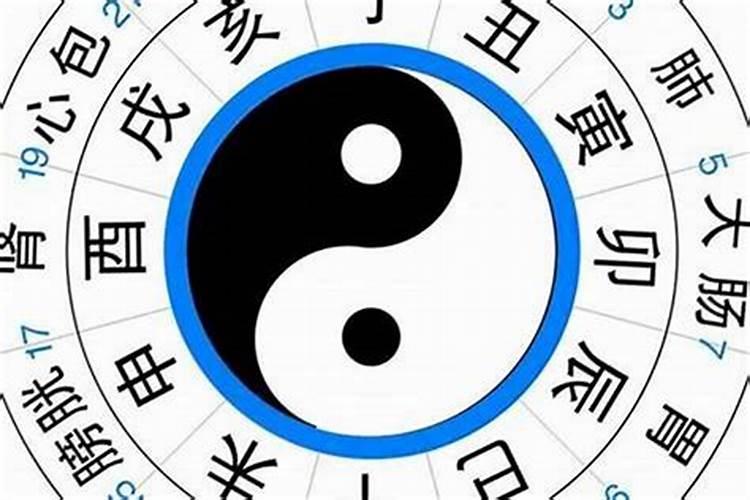 表达两个人由于八字不合不合不能在一起的诗句