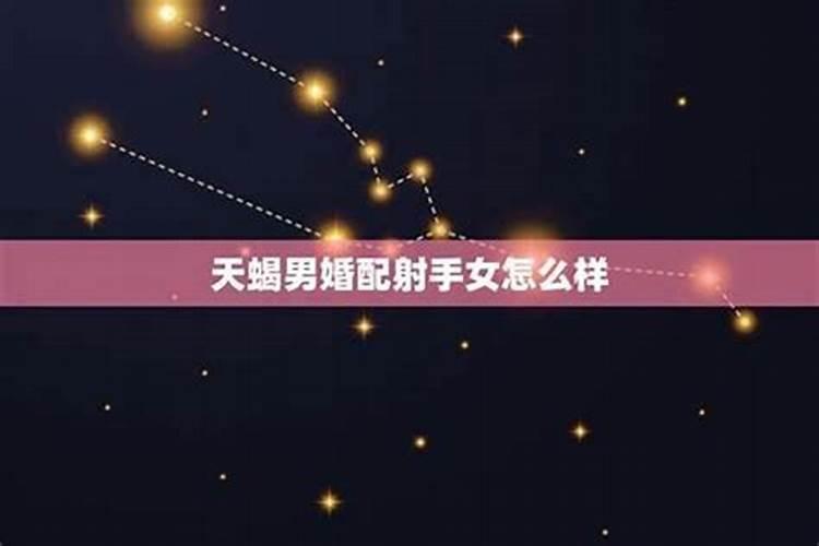 生意不好如何招财转运