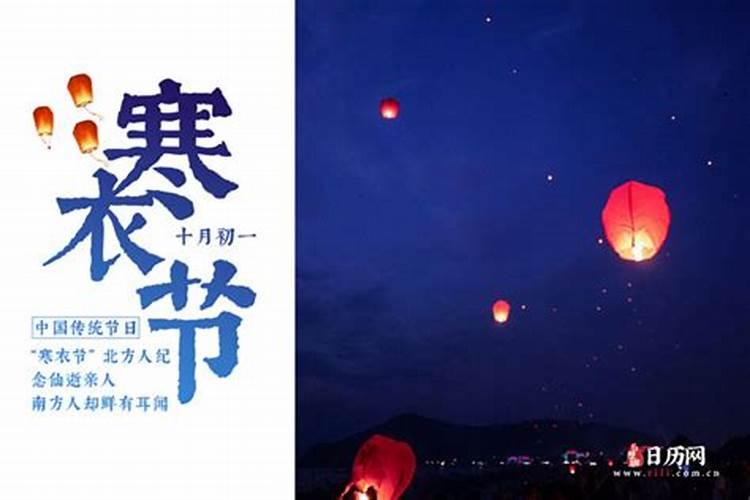 破解婚姻煞方法 婚煞是什么意思？