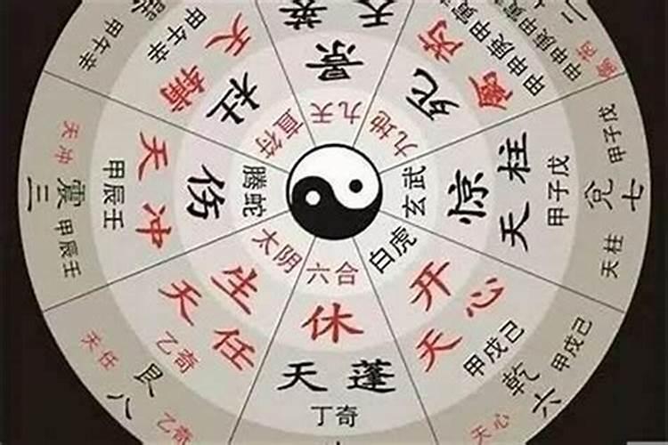 八字算命和紫薇算命,紫微斗数准还是八字准
