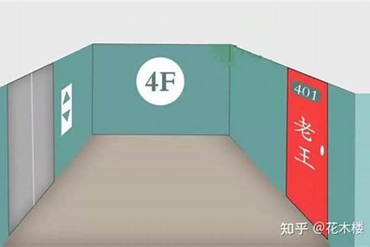 风水家中老是破财怎么化解？