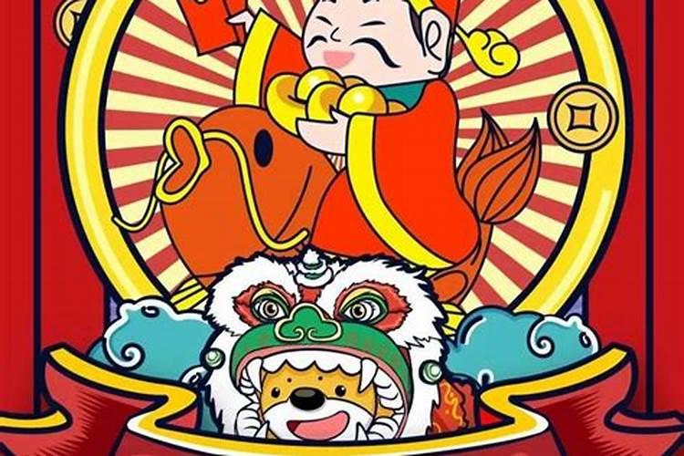 82年女狗2025农历年运势及运程每月运程