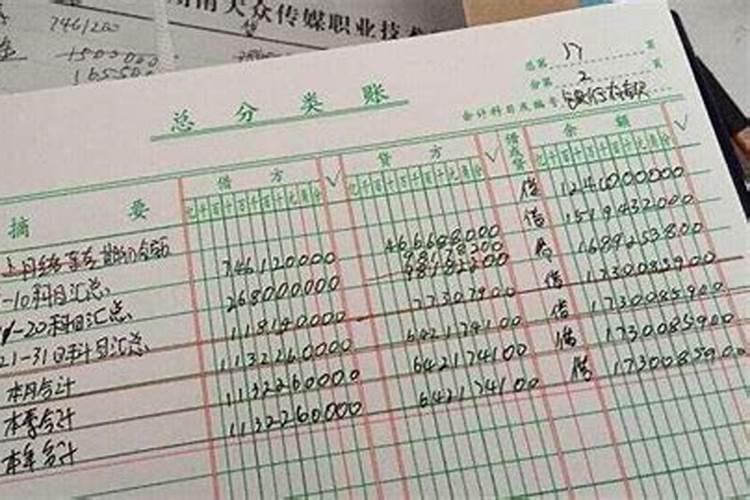 属马的戴什么项链比较好,属马犯太岁不能戴什么生肖项链？