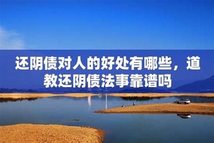88年2025属龙的运势