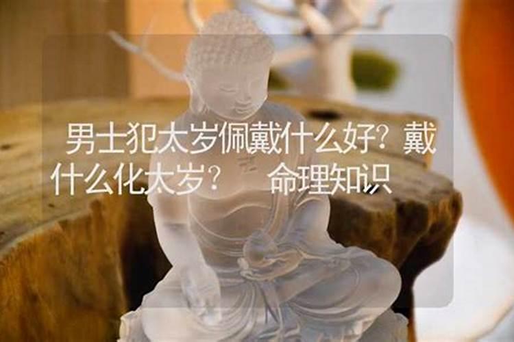 58年属狗未来三年运势2024到2026