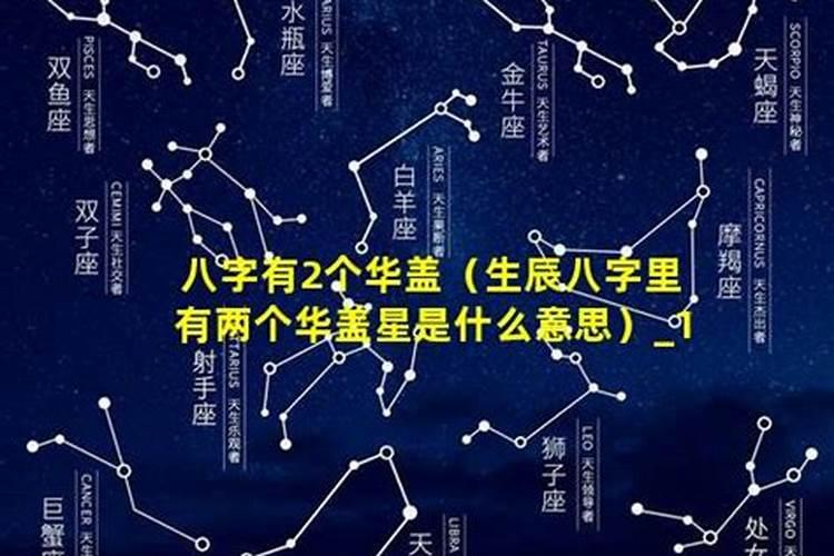 怎样为堕胎灵婴超度